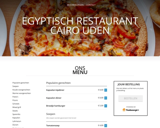 Egyptisch restaurant Cairo Uden Logo