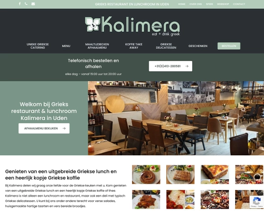 Kalimera Uden Logo