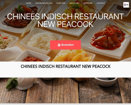 New Peacock Hoensbroek Logo