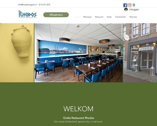 Rhodos - Grieks restaurant Logo