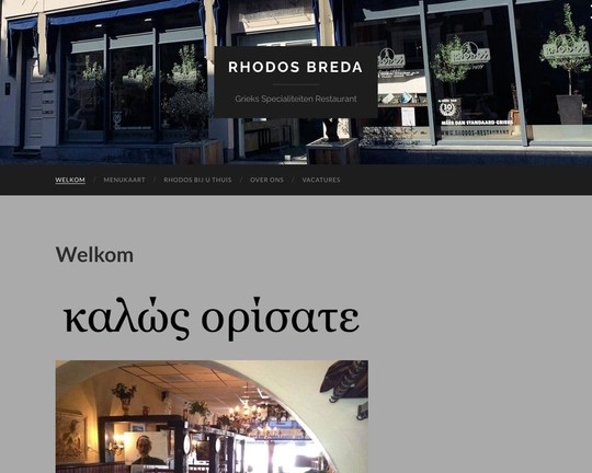 Rhodos Logo