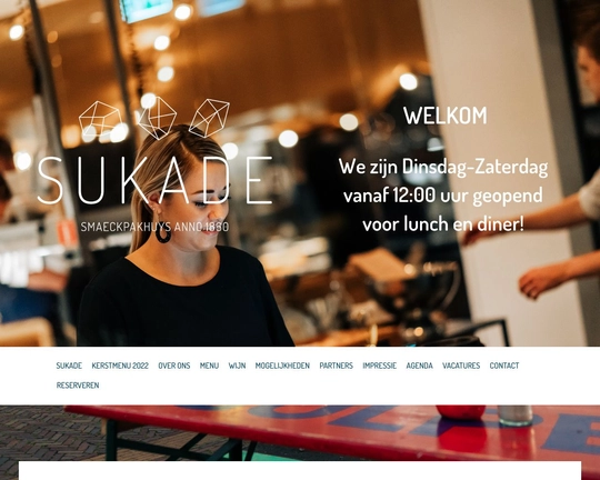 Sukade Logo