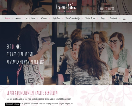 Tante Thee Eten & Drinken Logo